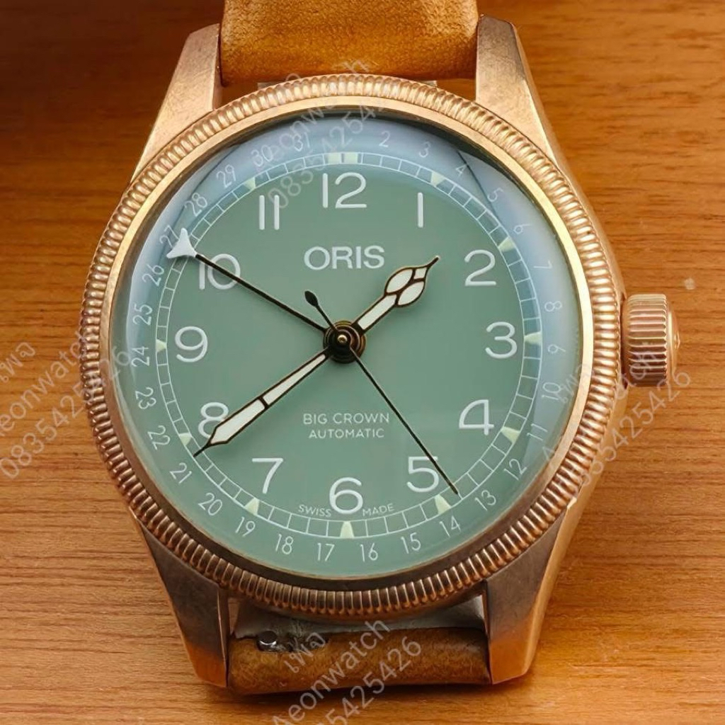 Oris Big Crown bronze 36mm