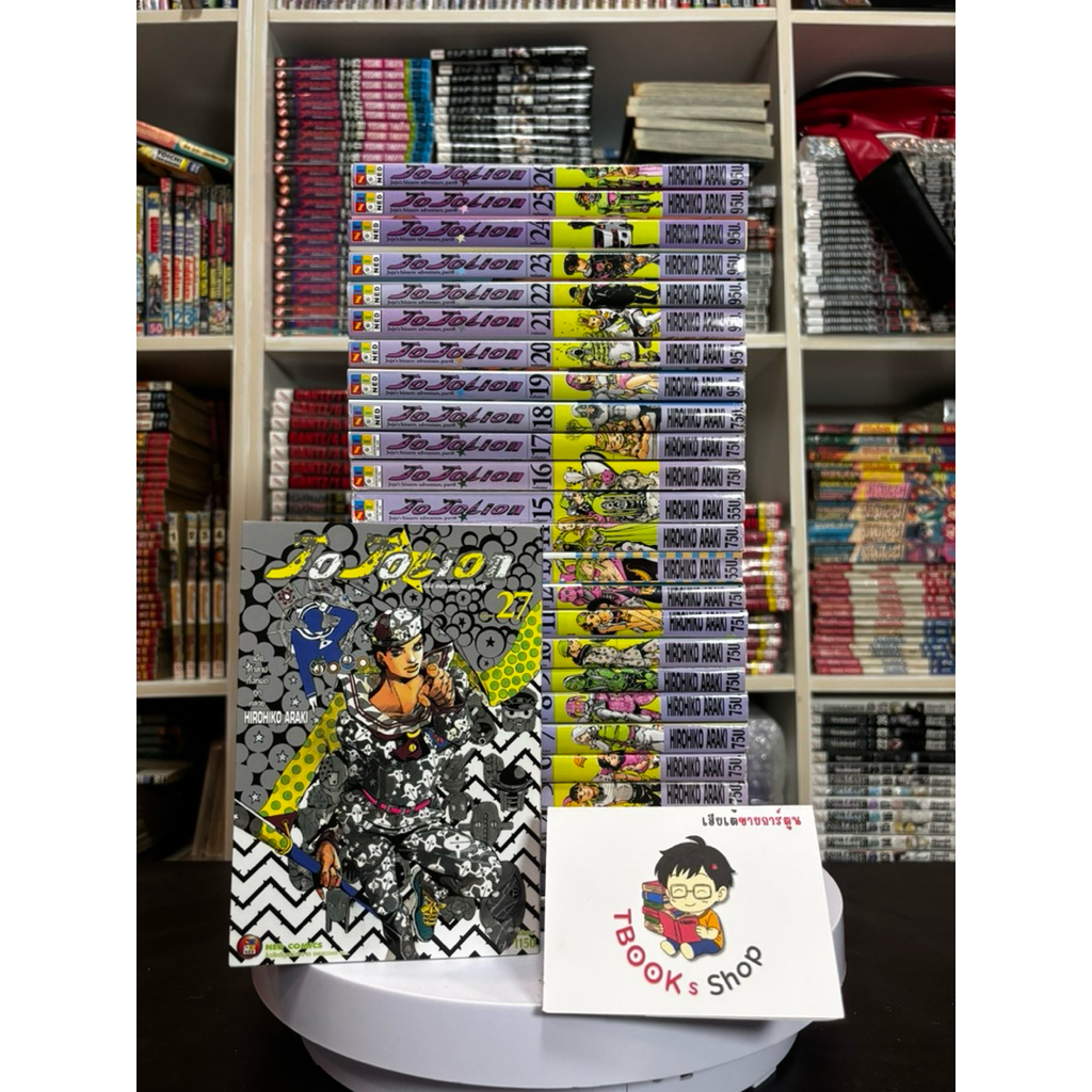 [พร้อมส่ง] Jojo โจโจ้ Jojolion อย่าลืมอ่านรายละเอียดนะครับ