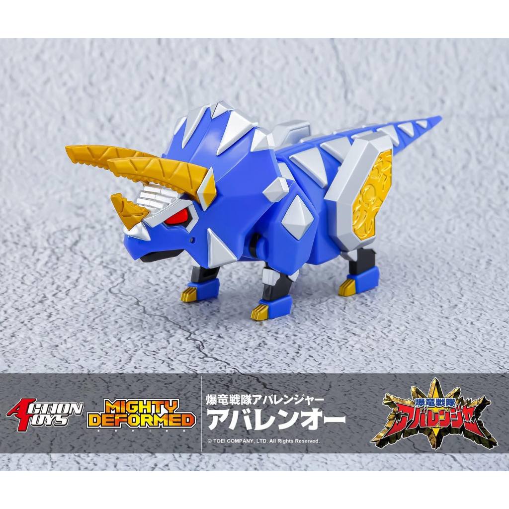 Pre-order –  Action toy MIGHTY DEFORMED AbarenOh ราคา ถูกที่สุด ดีลบีเคเค แกลเลอรีภาพที่ 7