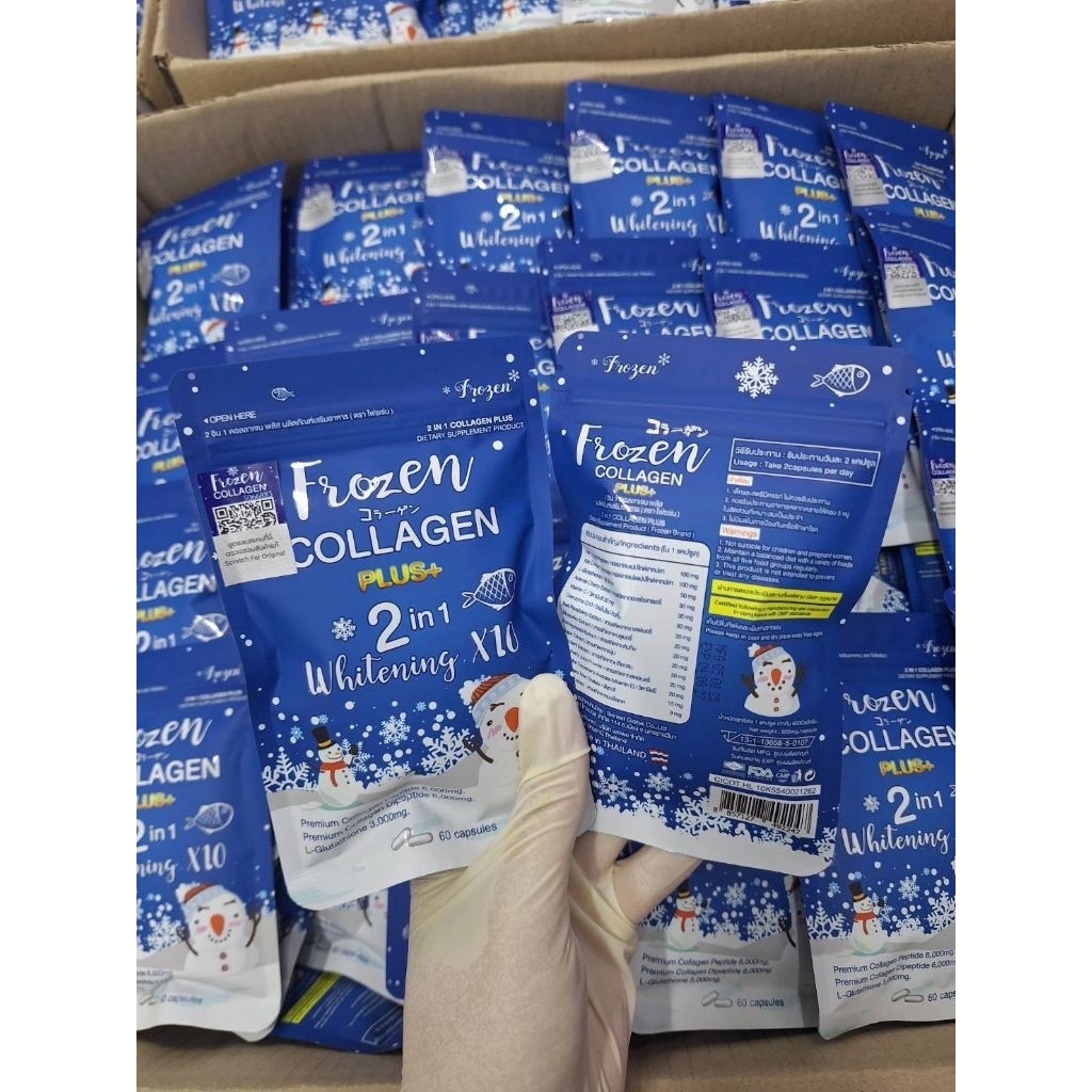 Frozen.Collagen 2 in 1 Whitening