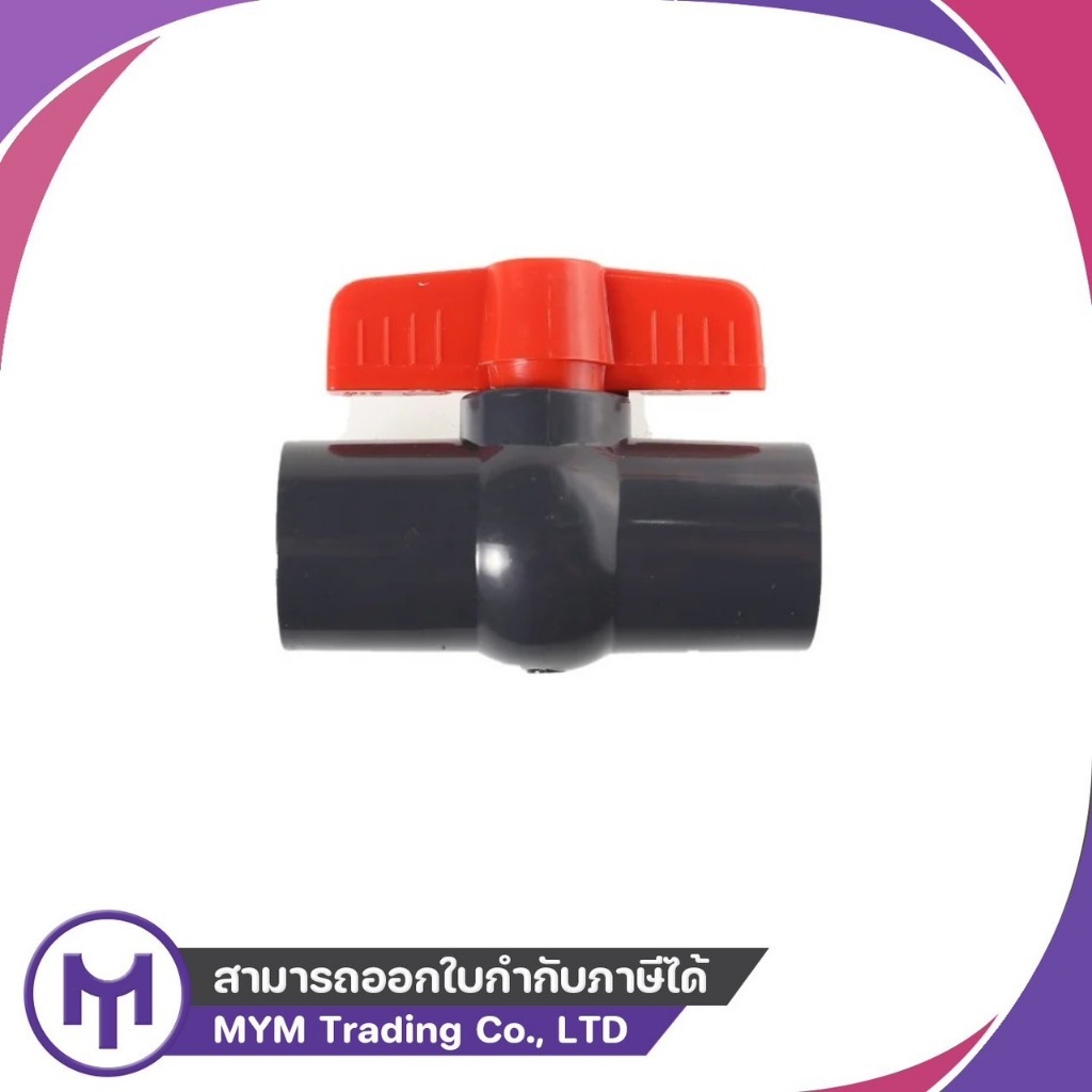 บอลวาล์ว คอมแพ็ค UPVC 1-1/4"(ANSI) สวมท่อ UPVC - 3/4" (ANSI)