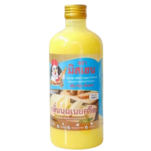 [มิสเฮน] กลิ่นนมเนยครีม กลิ่นผสมอาหาร สำหรับทำขนมอบ เบเกอรี่ ไอศกรีม เครื่องดื่ม (จากโรงงงาน)