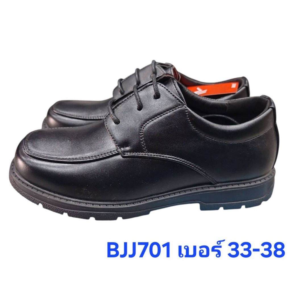 รองเท้าคัชชูเด็กผู้ชายBaoji(บาโอจิ)