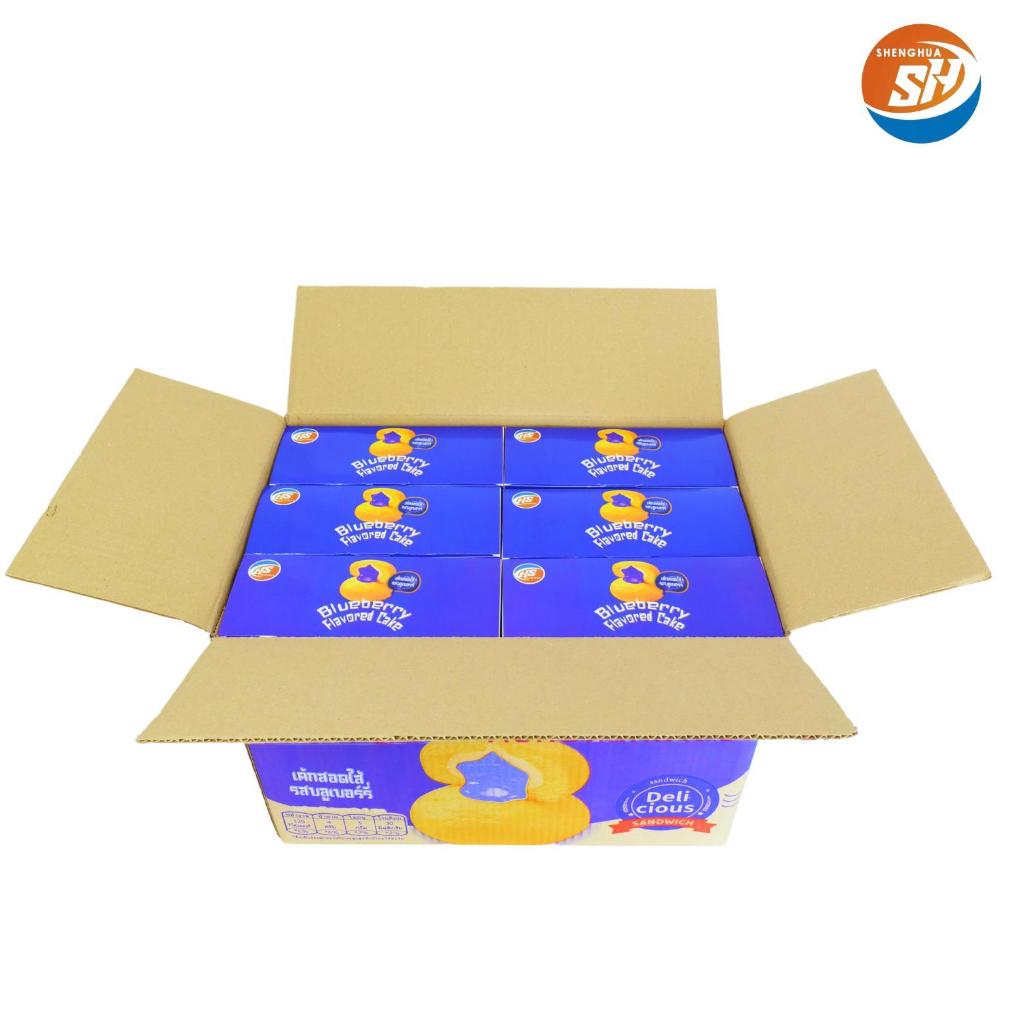 ขนมเค้กสอดไส้รสบลูเบอร์รี่ Shenghua 1ลัง12กล่อง144ชิ้น เนื้อเค้กนุ่ม ไส้บลูเบอร์รี่หวานหอม