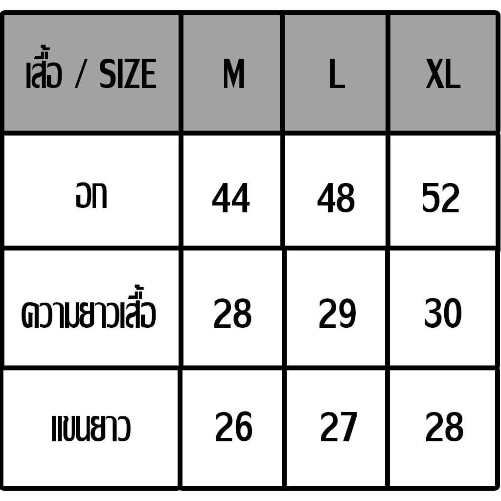 เสื้อเมทัลลิคคอกลมแขนยาวผ้ากากเพชร เสื้อเลื่อมสีดำแขนยาวสำหรับผู้ชาย(สินค้าในไทย🇨🇷) - รูปที่ 7