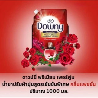 Downy ดาวน์นี่ พรีเมียม เพอร์ฟูม น้ำยาปรับผ้านุ่ม 950-1,100 มล.