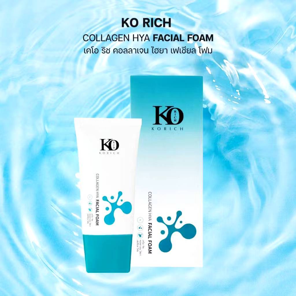 โฟมล้างหน้า คอลลาเจนไฮยาหลอดฟ้า Ko Rich 150 ML.