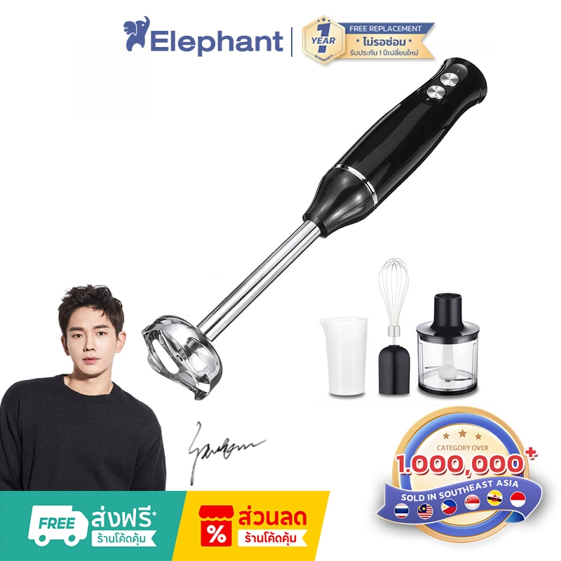 เครื่องปั่นมัลติฟังก์ชั่น เครื่องปั่นบด5in1 มิกเซอร์ 800W สามารถกวนน้ำผลไม้ เนื้อสับ ฟองนมได้ hand blender