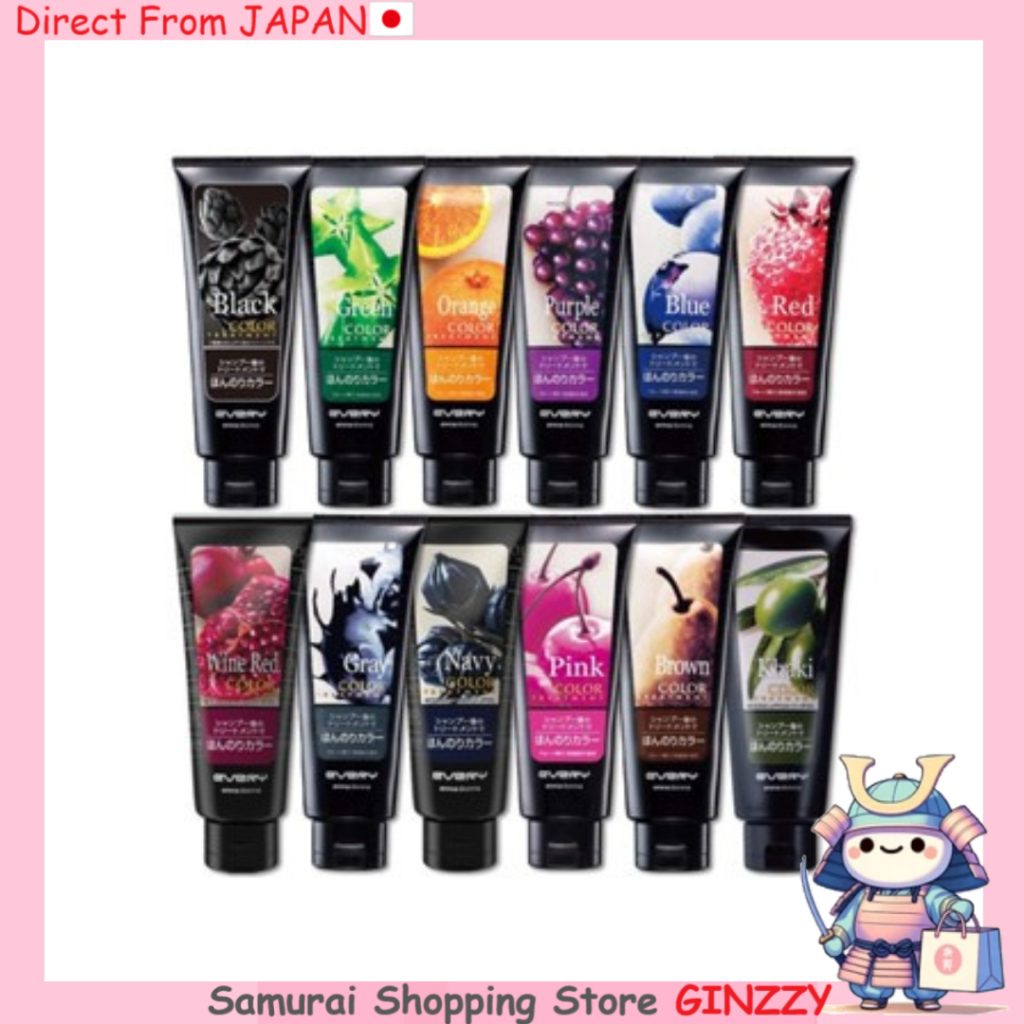 Anna Donna EVERY ทรีทเมนต์เปลี่ยนสีผม 160 กรัม มี 12 สี Japan Cosmetic Makeup