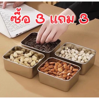กล่องเก็บอาหารสแตนเลส 3แถม3 พร้อมฝาปิดกันรั่ว แช่เย็นและเข้าไมโครเวฟได้