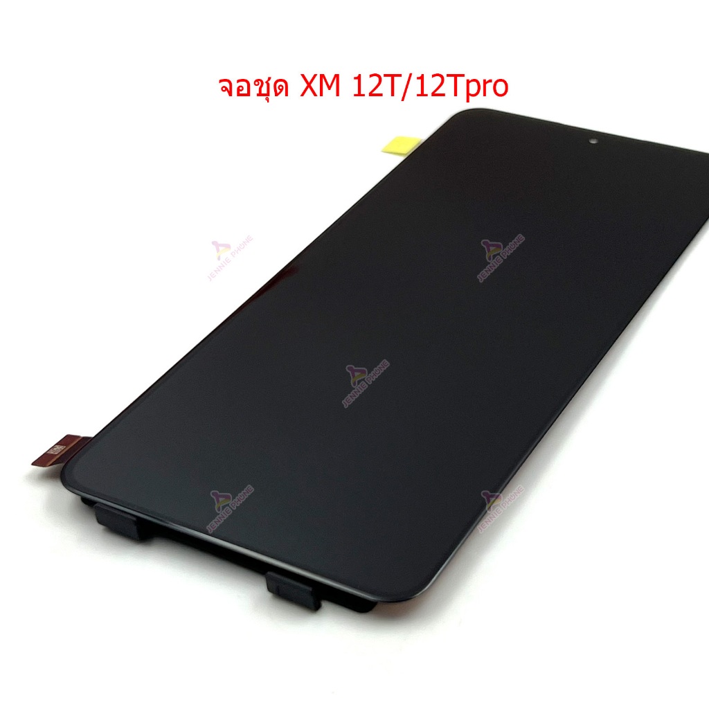 หน้าจอ XM 12T pro จอชุดสำหรับ Mi 12T 12Tpro  อะไหล่มือถือ หน้าจอ LCD Screen Display ราคา ถูกที่สุด ดีลบีเคเค แกลเลอรีภาพที่ 2