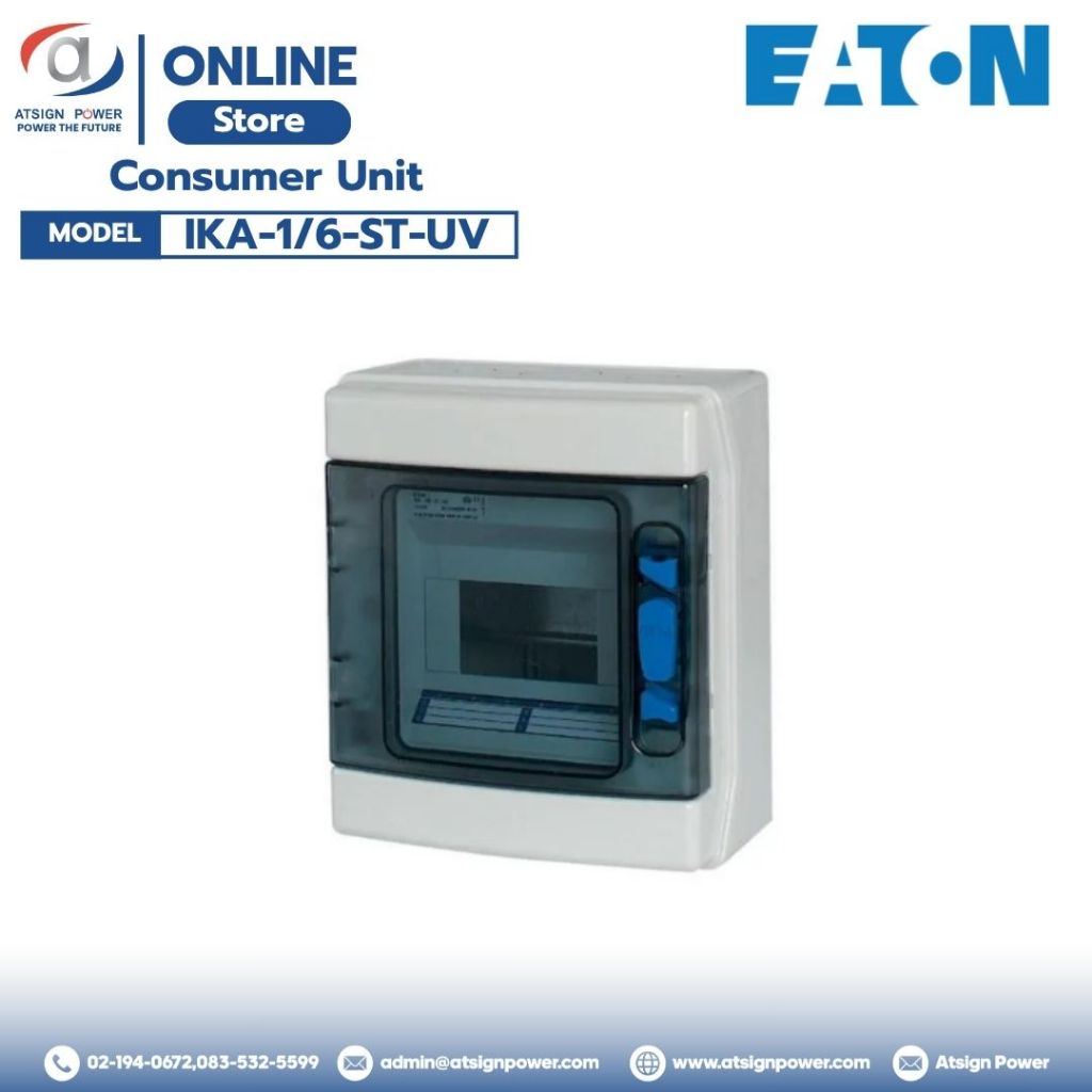 IKA-1/6-ST-UV 6 ช่อง ตู้ Consumer Unit แบบกันน้ำ ยี่ห้อ EATON