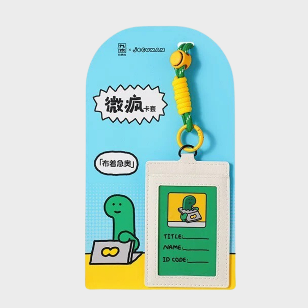 JOGUMAN Card Holder ป้ายใส่บัตรพร้อมสายห้อย - รูปที่ 2