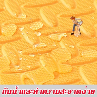 ชุด 16 ชิ้น การผสมผสานหลายสี ของแท้ แผ่นโฟมจิ๊ก EVAวัสดุ ซอว์ปูพื้น 30x30cm 60x60cm สองขนาด หนา 1 เซนติเมตร