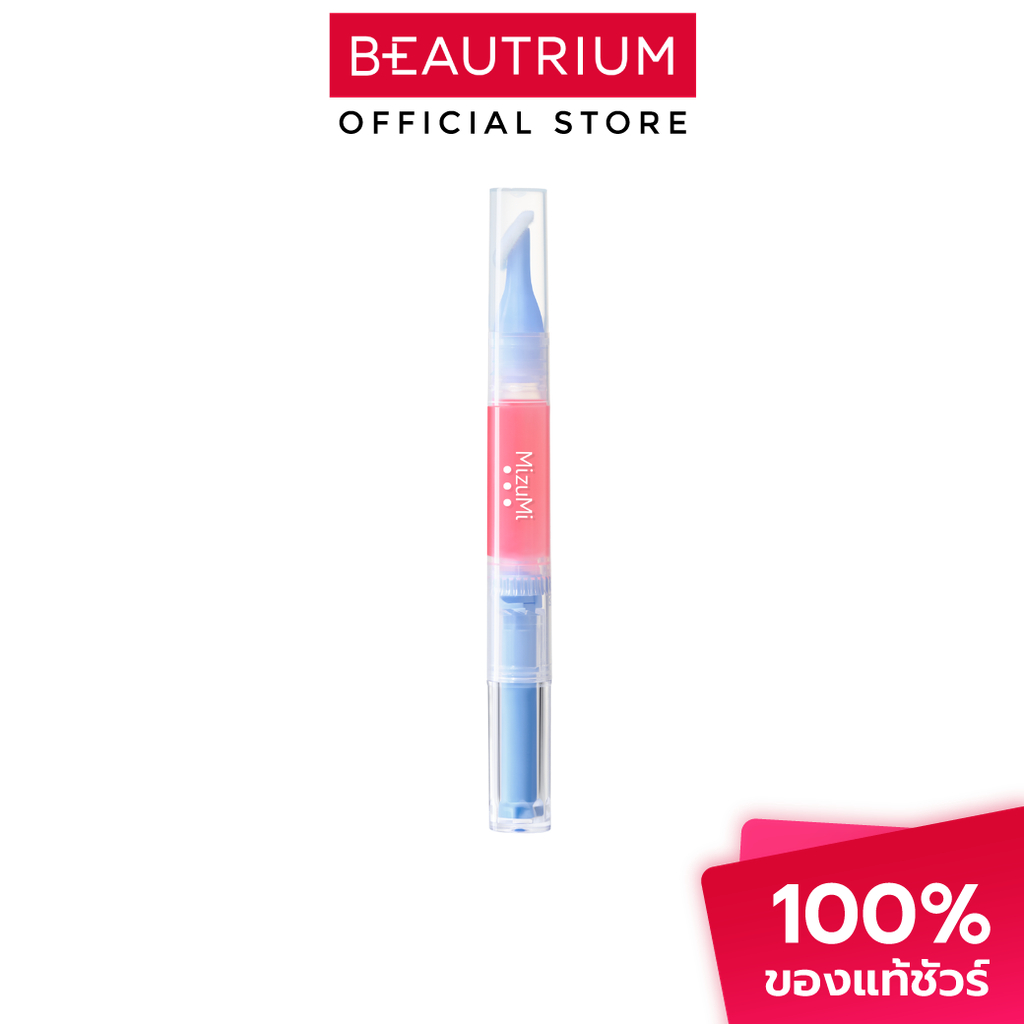 MIZUMI Lip Oil Serum ลิปออยล์เซรั่ม 1.6g