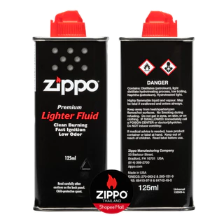 Zippo ชุดน้ำมัน ถ่าน ไส้ สำหรับไฟแช็กซิปโป้ Zippo Fluid+Flint+Wick set