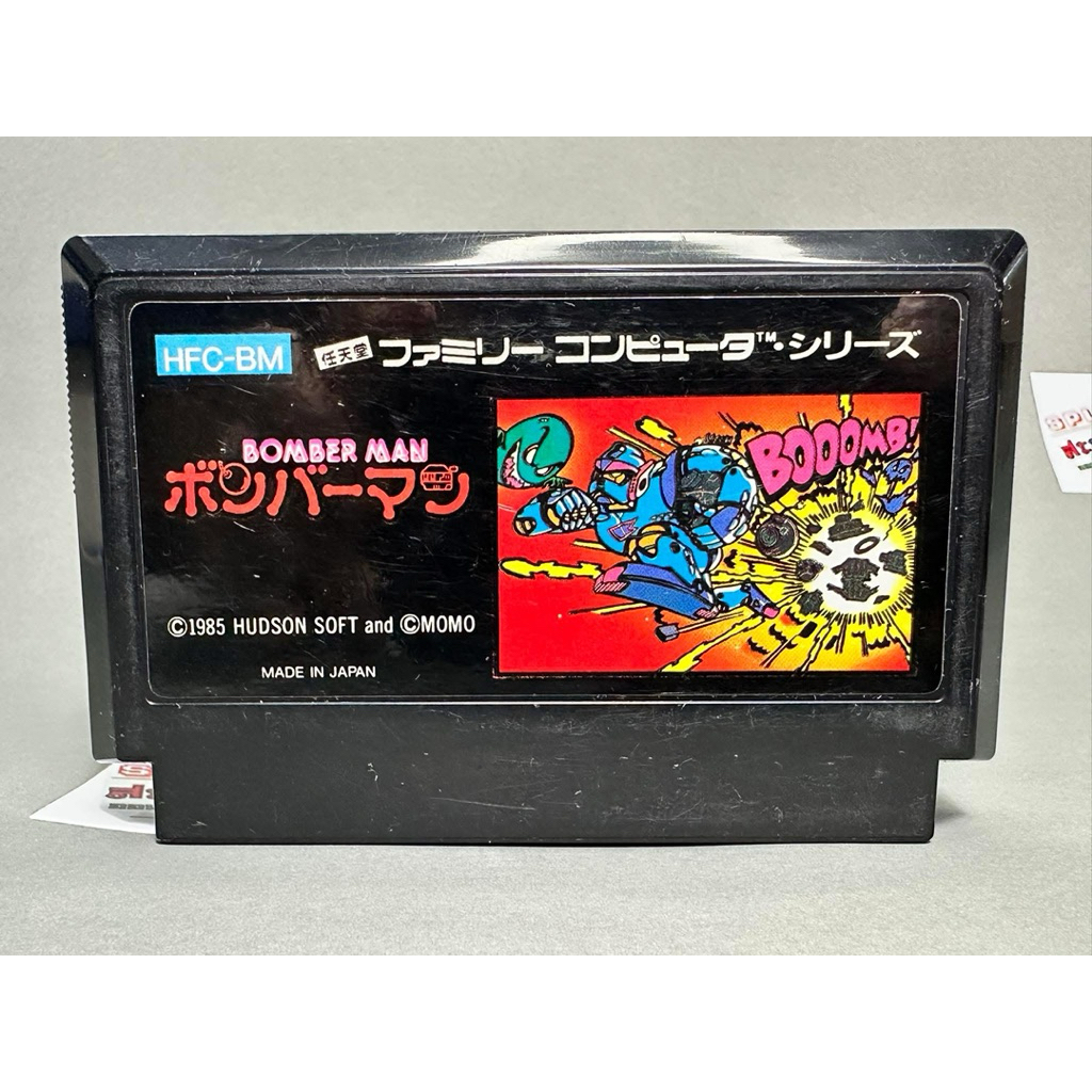 (4) ตลับแท้ Famicom(japan)(fc)  Bomberman 1