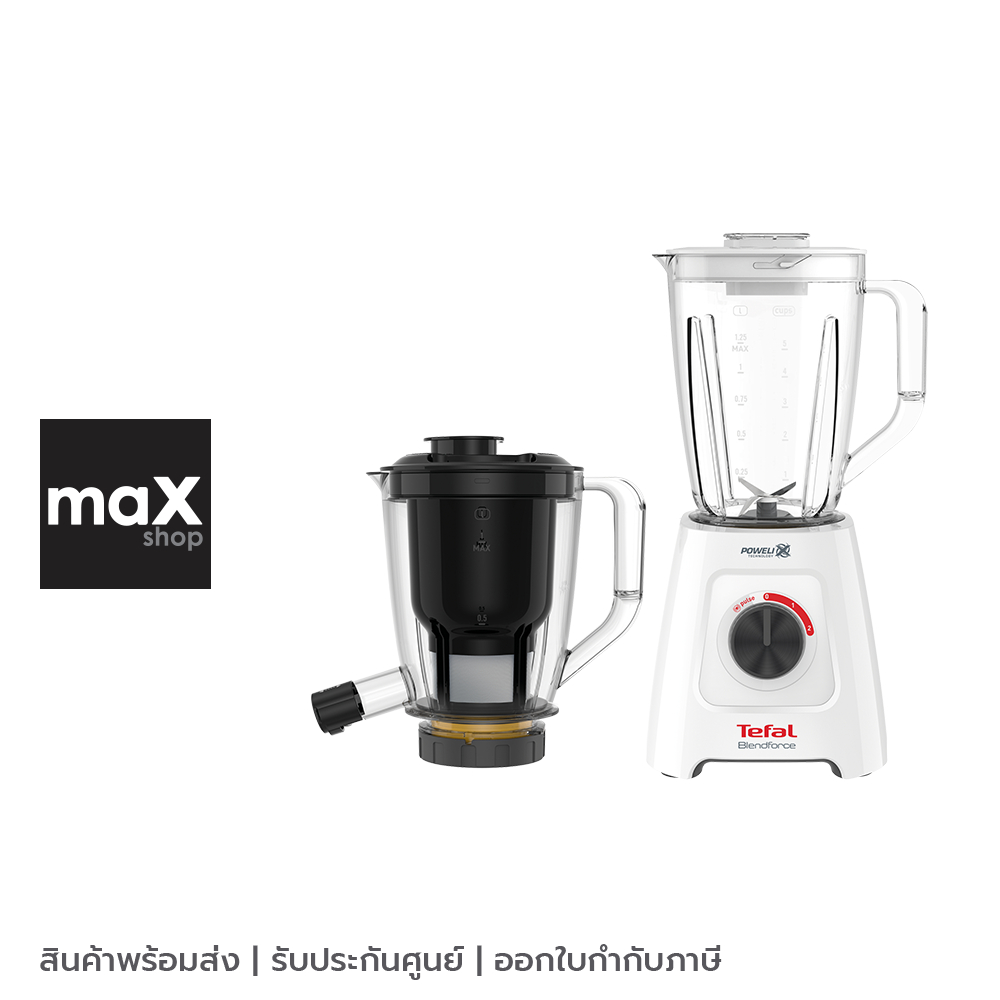 Tefal เครื่องปั่นและสกัดน้ำผักผลไม้ BL42Q Blendforce 2-in-1 600 วัตต์​ รุ่น BL42Q166
