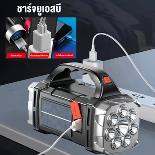 ไฟฉายแรงสูง 100000 Lumens ไฟฉาย Led พลังงานสูง ความสว่างสูง