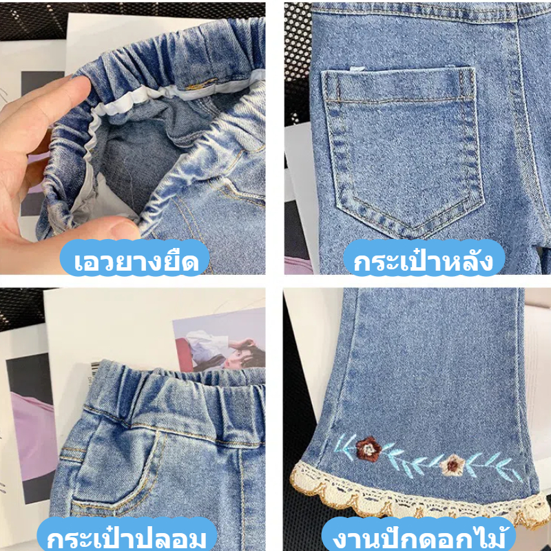 รูปภาพ 8