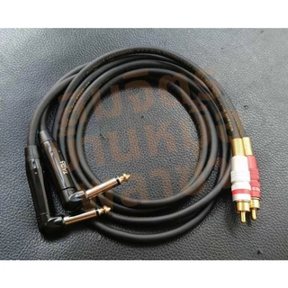สาย ไมค์โมโน-RCA ทำจากสายชิลด์สเตอริโอยี่ห้อ Wireman แจ็คของ Mitsumi-Union(ตรง) TadaXpro-no brand(งอ) SET25