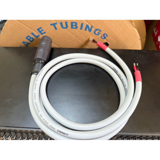 สายวาย 1 ออก 2 ไม่มีสเปคคอนตัวผู้ ขนานสาย 2*2.5