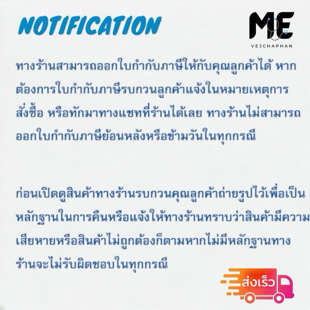 🔥กระบอกฉีดยาพลาสติก นิโปร ไซริงค์พลาสติก SYRINGE NIPRO ไซริงค์ขนาด1ML 3 ML 10ML ยกกล่องไซริงค์นิโปร🔥 - รูปที่ 4