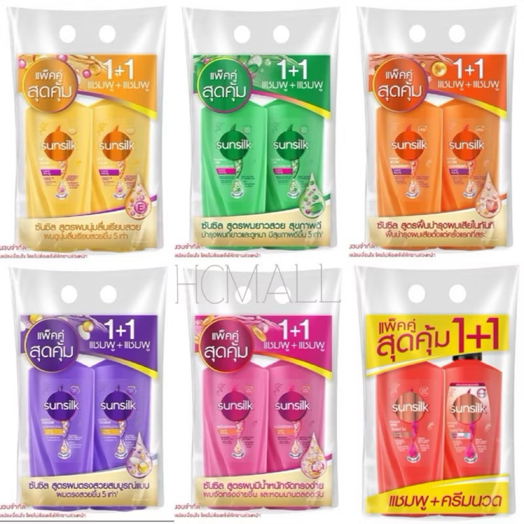 ซันซิลปั้มคู่ 325ml. แชมพู + แชมพู