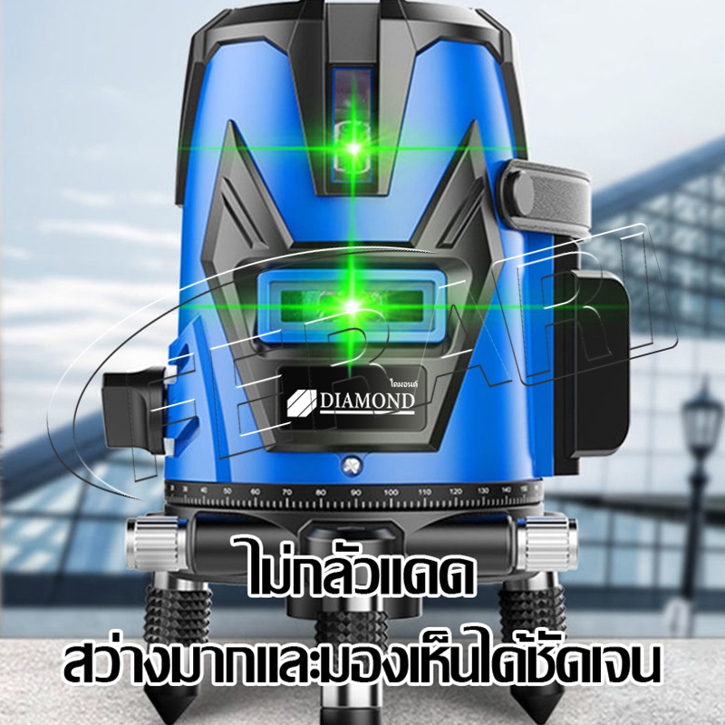 เครื่องวัดระดับเลเซอร์ เลเซอร์ระดับ เลเซอร์วัดระดับ รูปที่ 3
