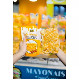 แพคคู่ น้ำสลัดโบราณ แซนวิชโบราณ ขนาด 450 กรัม ตรา เพียวฟู้ดส์ สินค้ามีฮาลาล