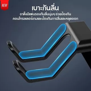 แท่นวางจอยเกม ขาตั้งอะคริลิค อเนกประสงค์ แบบติดผนัง กันลื่น วางจอยเกม วางหูฟัง วางกระเป๋า และหมวก G0154