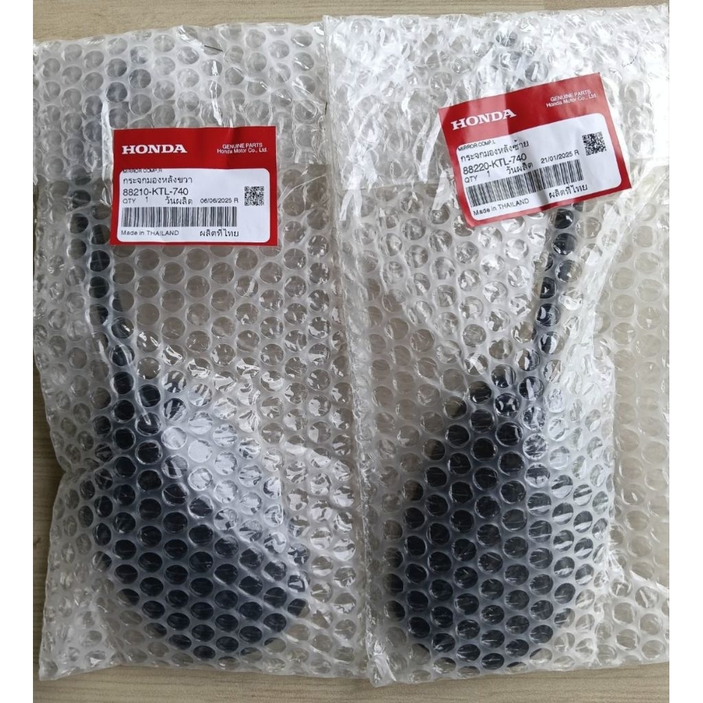 กระจกมองข้างซ้าย-ขวา Wave100 U-box Wave110i ปี2009-2011 Wave125S Wave125R แท้เบิกศูนย์ 88210-KTL-740