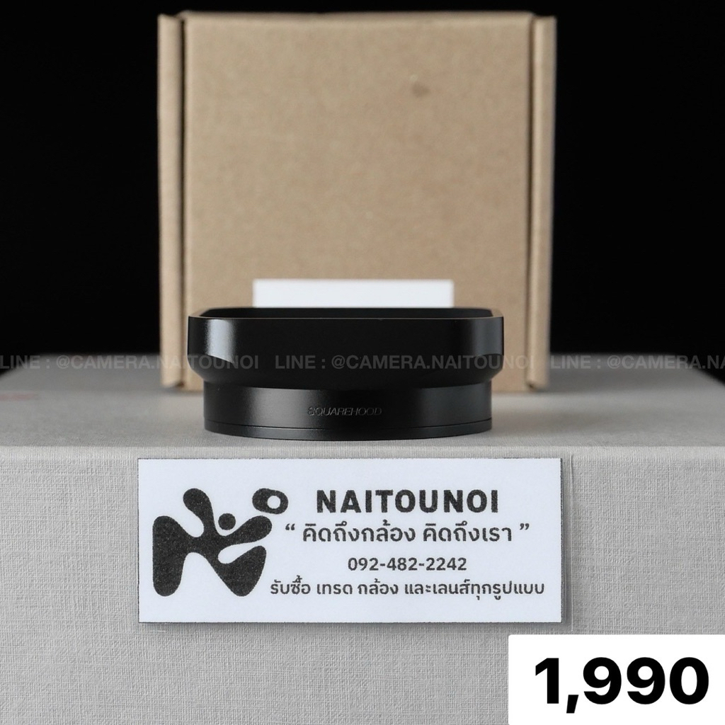 ( Used!! ) SquareHood Model P For Fuji X100 series Black < Like New >