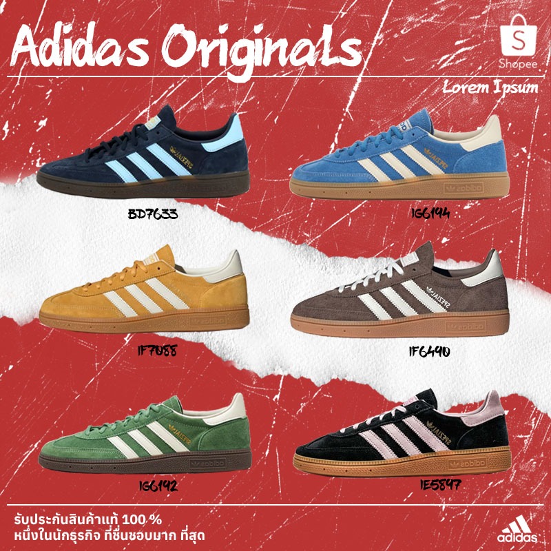 🌈ของแท้100%🌈adidas originals HANDBALL SPEZIAL รองเท้าผ้าใบหุ้มข้อต่ำ IE5897/IF6490/IG6194/IG6192/Men