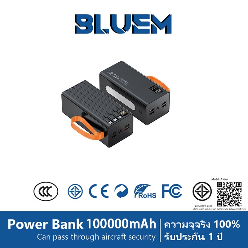 【China CCC】BLUEM PowerBank 100000mAh แบตสํารอง 66W 4 เอาต์พุต4 เพาวเวอร์แบงค์ จริง100% LED
