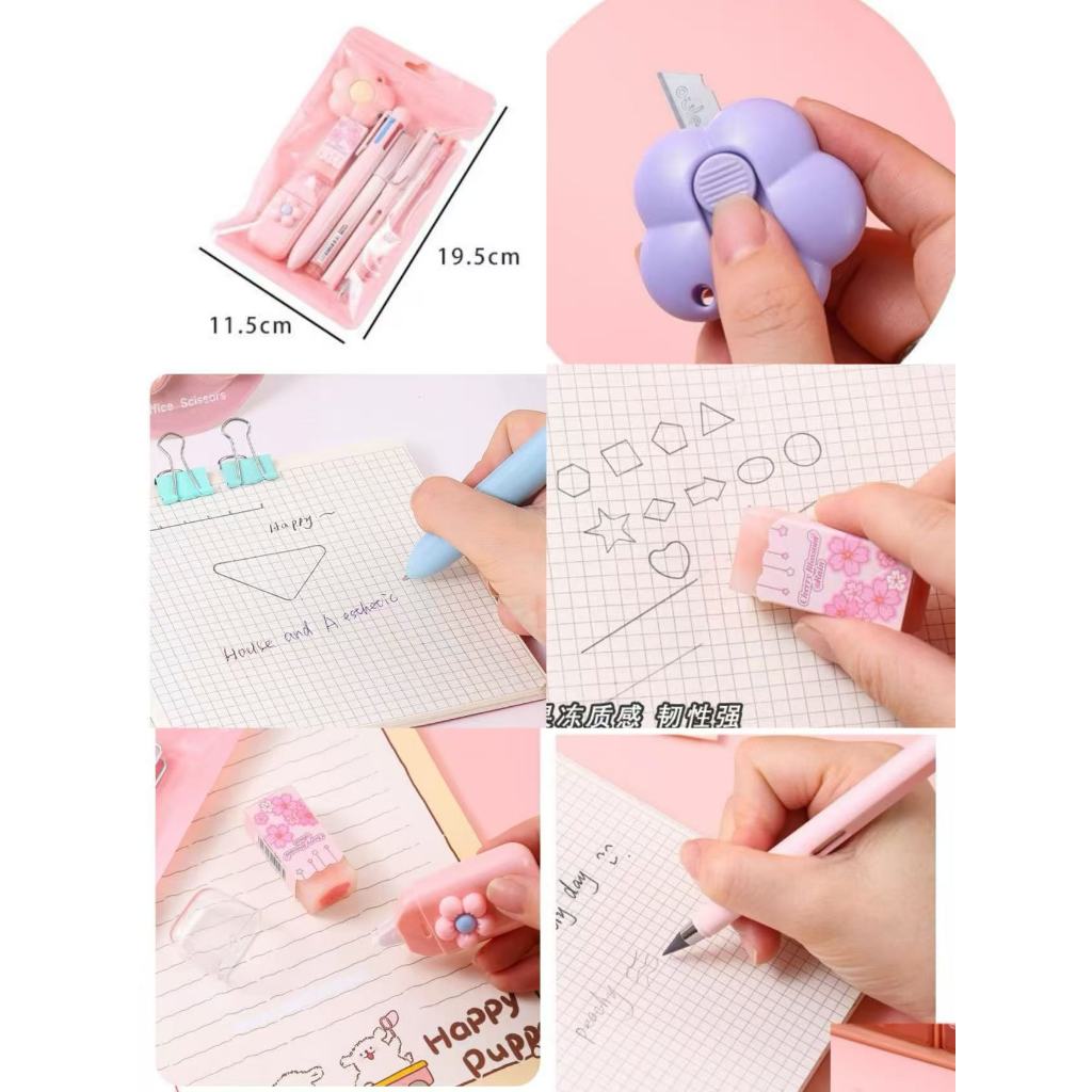 ชุดเครื่องเขียนสำหรับนักเรียน 7 ชิ้น  เจล ปากกาลูกลื่น หลากสี ปากกาเน้นข้อความ X 07 ราคา ถูกที่สุด ดีลบีเคเค แกลเลอรีภาพที่ 6