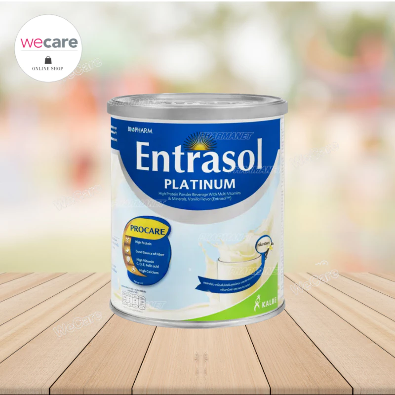 Entrasol Platinum เครื่องดื่มโปรตีนสูง ชนิดผงชงดื่ม กลิ่นวานิลลา thumbnail 3