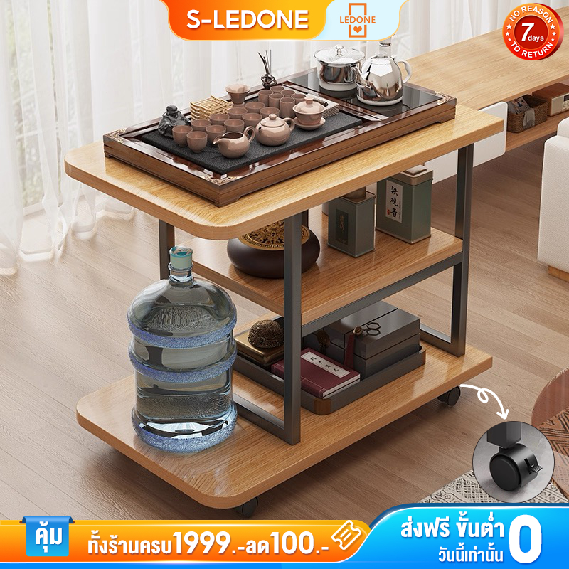 LD โต๊ะกาแฟ 3 ชั้น โต๊ะข้าง มีล้อ ชั้นวางของข้างเตียง 60*30*55cm  ห้องรับแขกสไตล์มินิมอล โต๊ะข้างเตียง