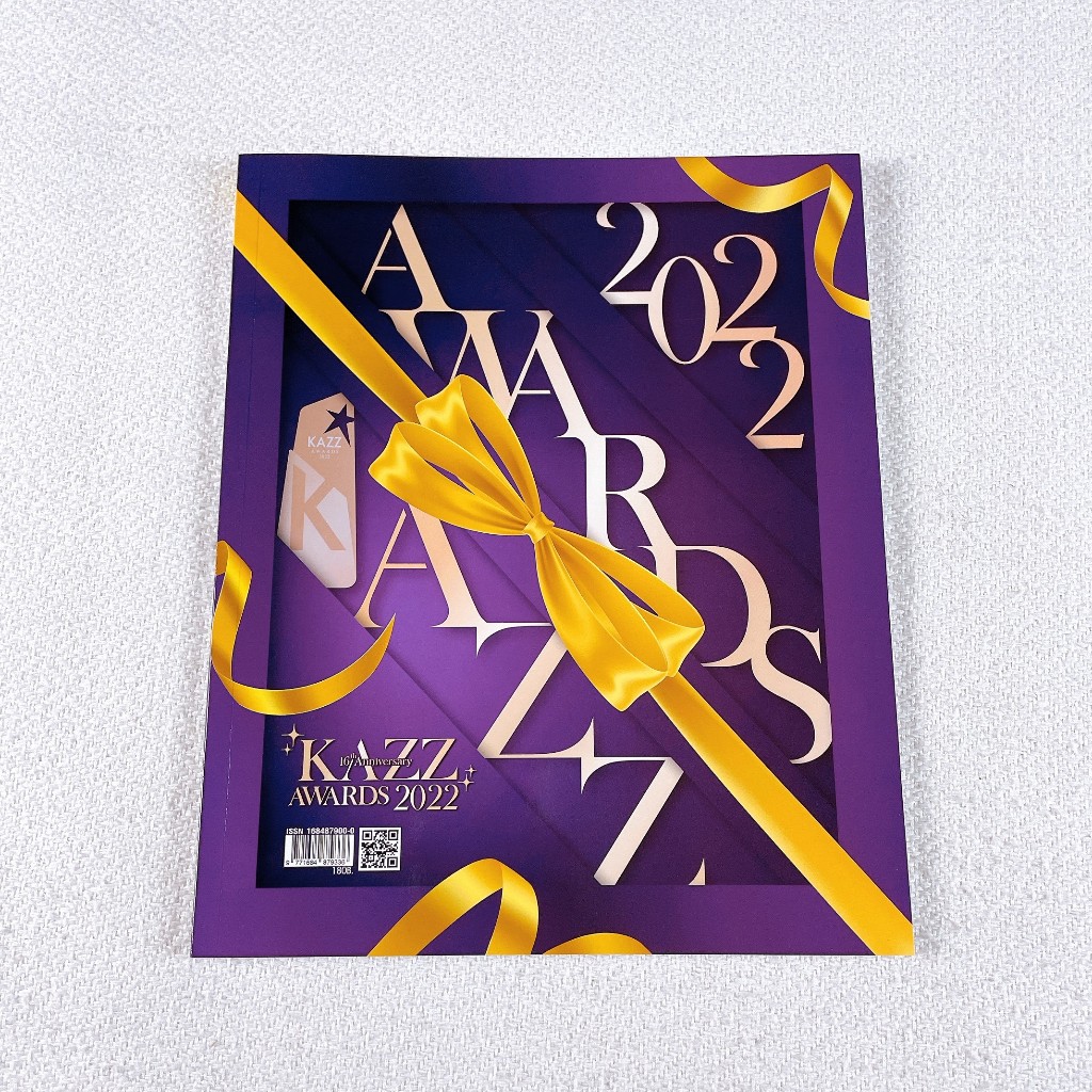 KAZZMAGAZINE ISSUE 189 KAZZ AWARDS 2022