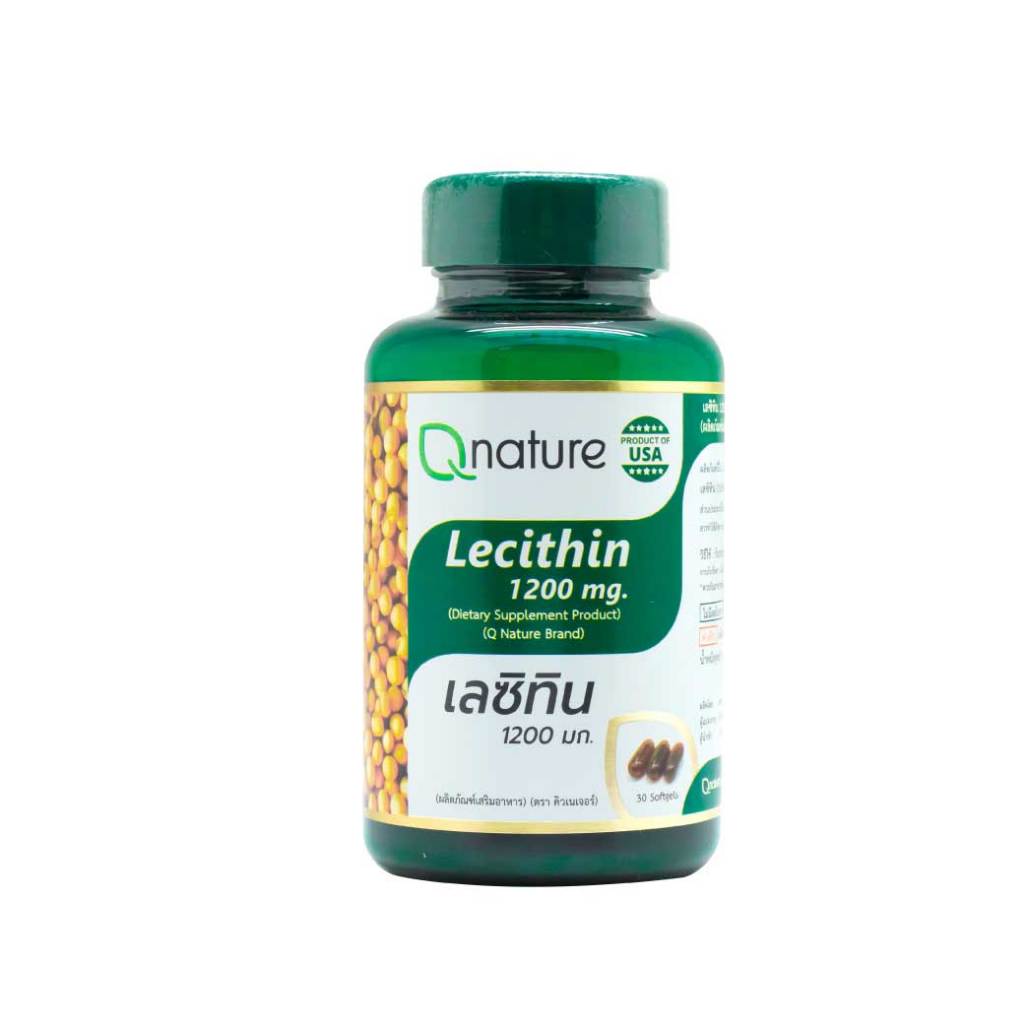Qnature Lecithin 1200mg. 30 Softgels. คิวเนเจอร์ เลซิติน Q nature