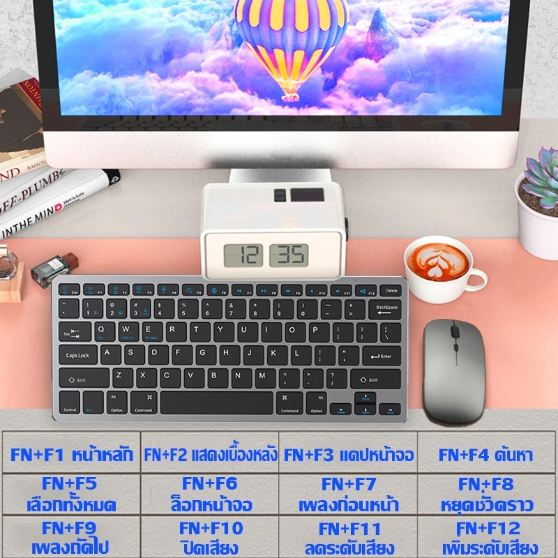 คีย์บอร์ดไร้สาย บลูทูธ พร้อมเมาส์ รองรับหลายอุปกรณ์ thumbnail 10