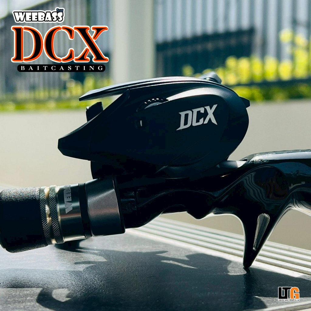 ✨️ รอก Weebass DCX ระบบหน่วงไฟฟ้า สปูลอลูมิเนียม ⚡️ไม่ซ่อม เปลี่ยนอะไหล่ฟรี