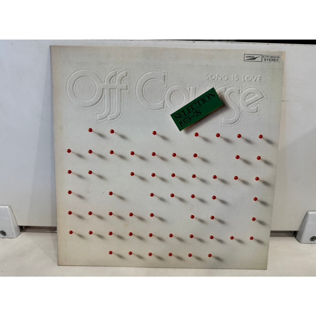 1LP Vinyl Records แผ่นเสียงไวนิล  Off Course    (J6B236)