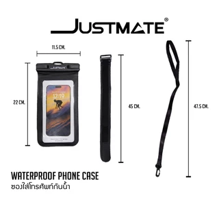 [JUSTMATE] ซองกันน้ำ สำหรับโทรศัพท์มือถือ 7 สี WATERPROOF PHONE CASE ใส่ได้ใหญ่สุดกับจอ 6.9 นิ้ว