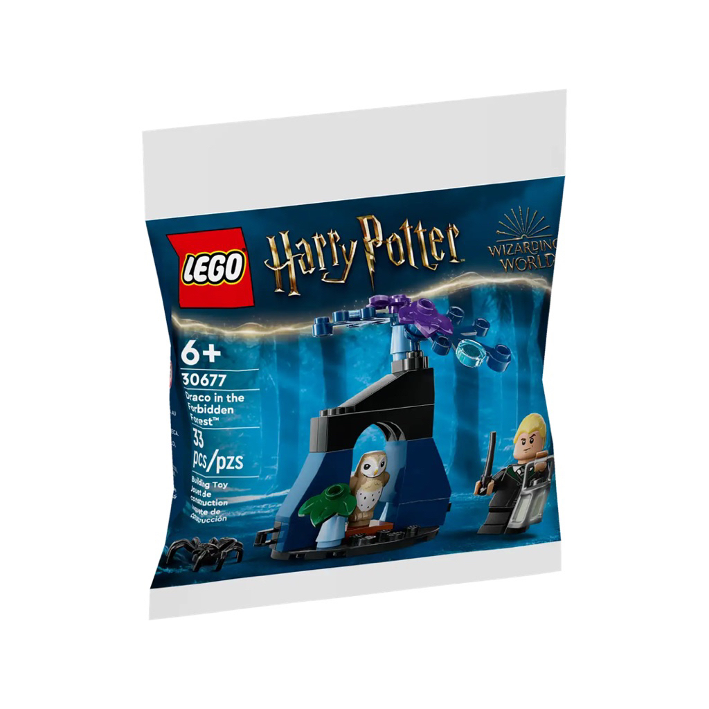 Lego poly bag: Harry potter 30677 Draco in the forbidden forest / Animal Crossing 30662/ Minecraft 3