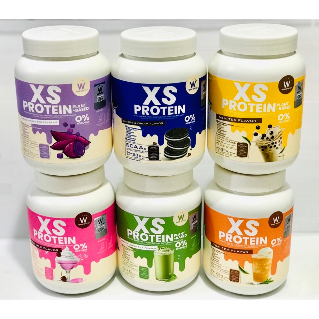 XS Protein WINKWHITEโปรตีนจากพืช   มี7 สูตร(ปริมาณ240กรัม)