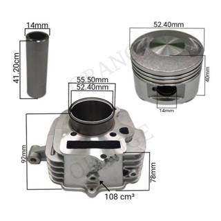 เสื้อสูบ ลูกสูบแหวน ปะเก็น ไลน์ฟาน125 ไทเกอร์ 125 LIFAN 125 …