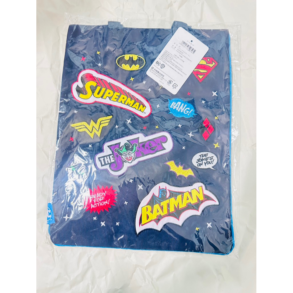 🧳🧳🧳พร้อมส่ง🧳🧳🧳 กระเป๋าผ้าใส่เอกสารได้ ลาย superman batman นำเข้าจากญี่ปุ่น ของแท้ 💯%