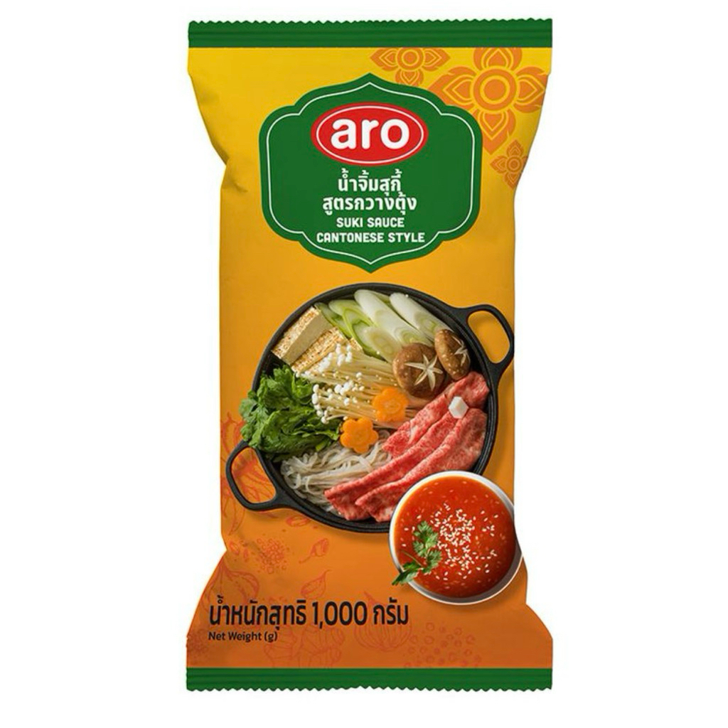(พร้อมส่ง) เอโร่ ARO น้ำจิ้มสุกี้ สูตรกวางตุ้ง 1 กก.