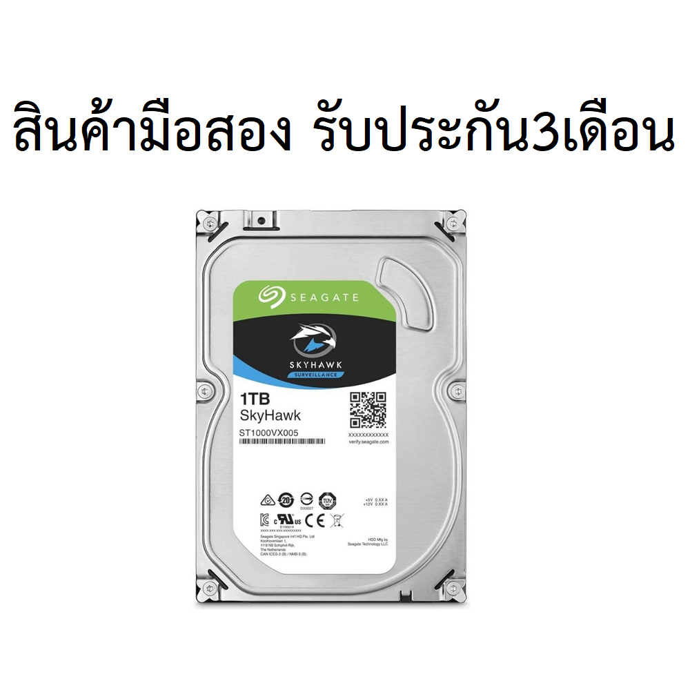 (มีส่งด่วน) Harddisk+ SSD 500GB. - 2TB.   มือสอง สภาพดูตามรูปเลยครับ รับประกัน 3 เดือน.